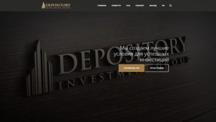 хайп мониторинг Depository Investment