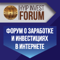 Forum Hyip Invest - Форум о заработке в интернете
