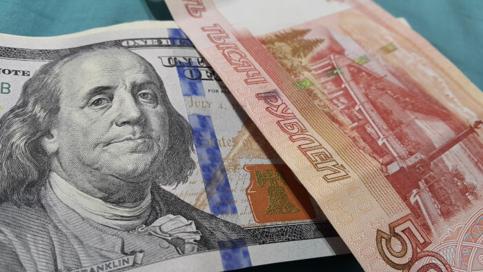 Доллар США Российский Рубль USD/RUB Прогноз